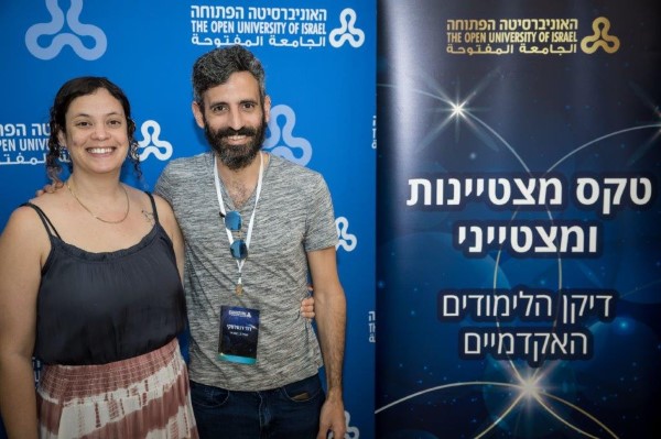 19 מתוך 577
